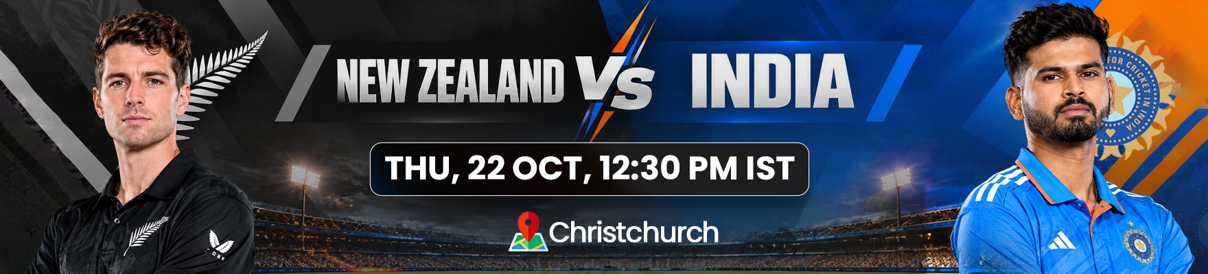 India vs New Zealand 1st T20I