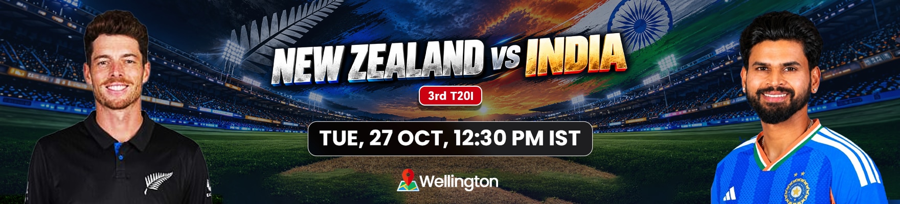 IND vs NZ