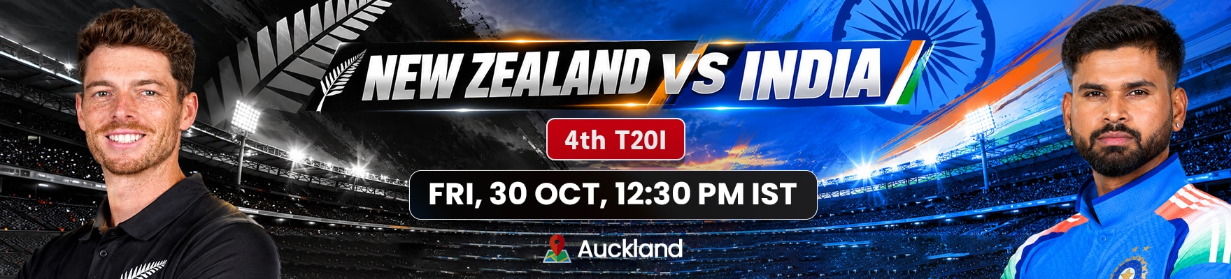 IND vs NZ