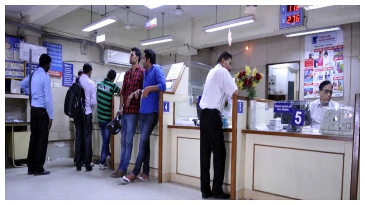 ব্যক্তিগত ঋণ নেওয়ার আগে এই বিষয়গুলি অবশ্যই জেনে নিন ব্যক্তিগত ঋণ নেওয়ার আগে এই বিষয়গুলি অবশ্যই জেনে নিন