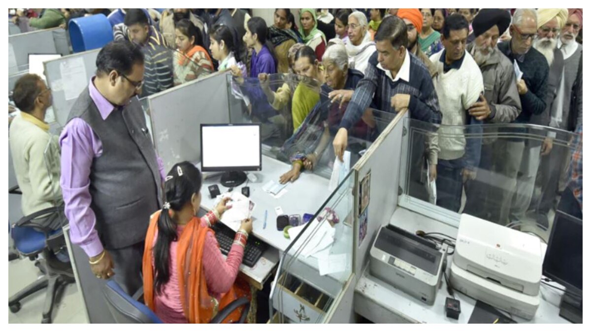 ব্যক্তিগত ঋণ নেওয়ার আগে এই বিষয়গুলি অবশ্যই জেনে নিন ব্যক্তিগত ঋণ নেওয়ার আগে এই বিষয়গুলি অবশ্যই জেনে নিন