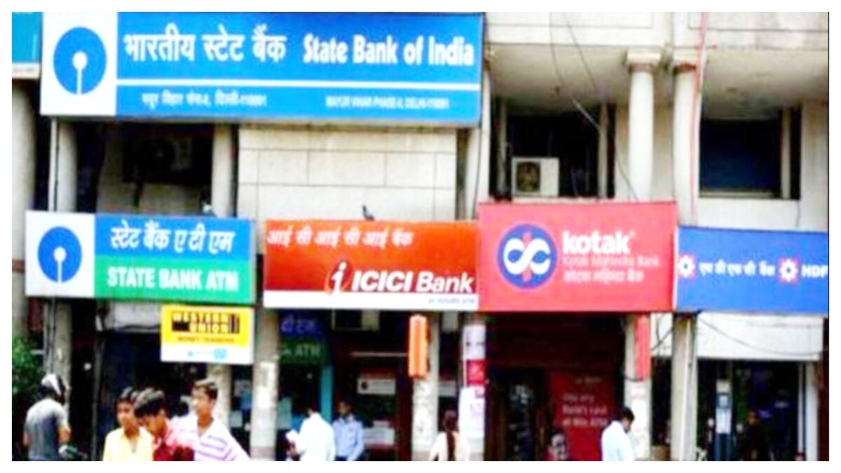 ব্যক্তিগত ঋণ নেওয়ার আগে এই বিষয়গুলি অবশ্যই জেনে নিন ব্যক্তিগত ঋণ নেওয়ার আগে এই বিষয়গুলি অবশ্যই জেনে নিন