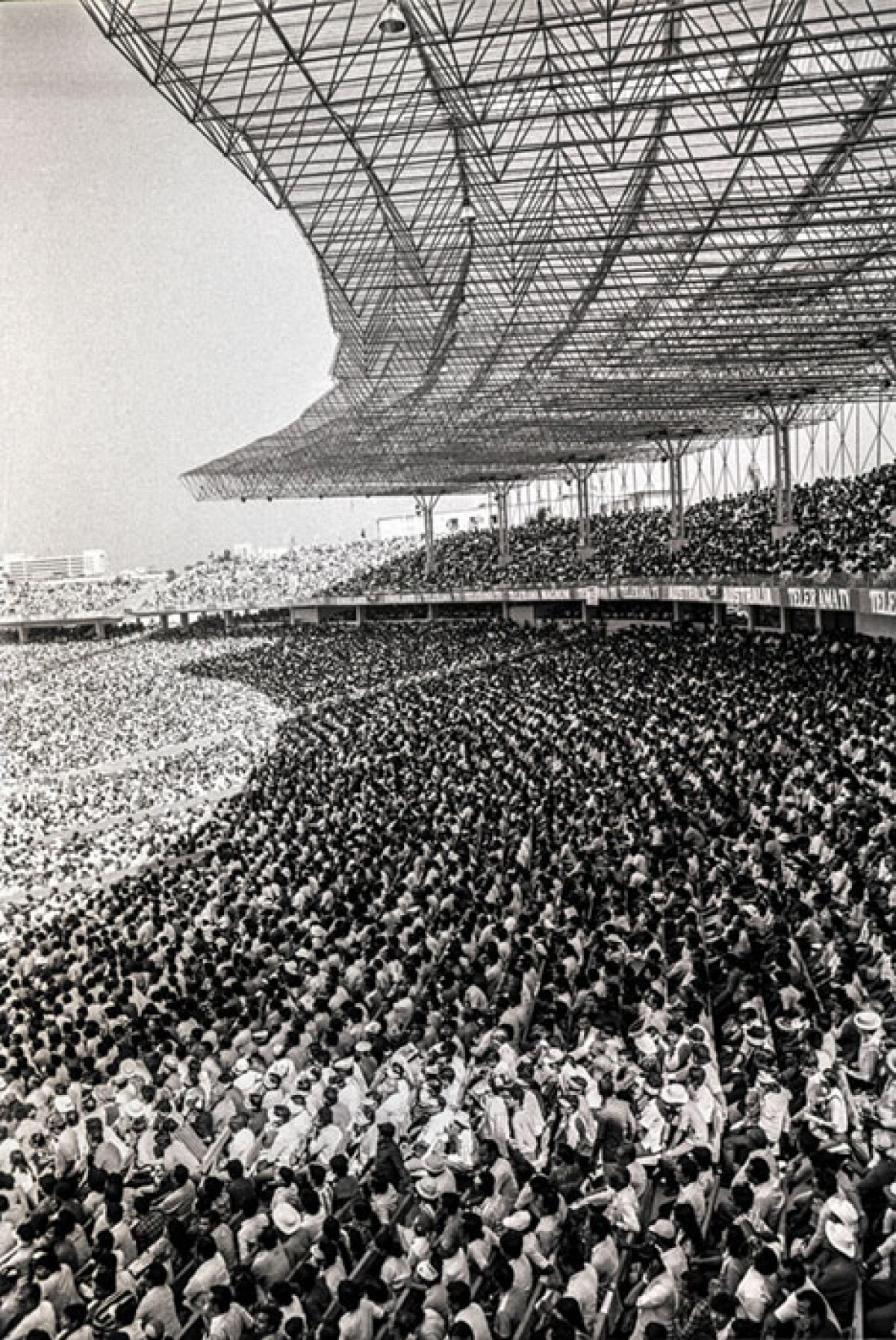 ইডেন গার্ডেন্স