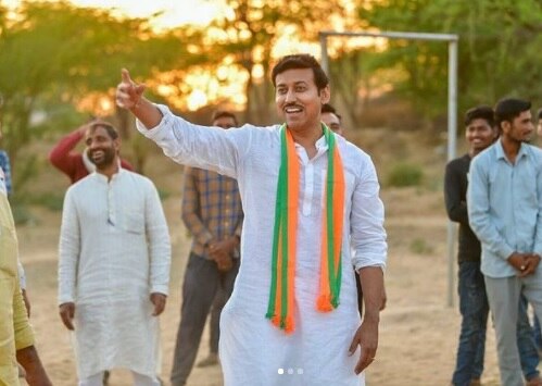 রাজ্যবর্ধন সিং রাঠোর