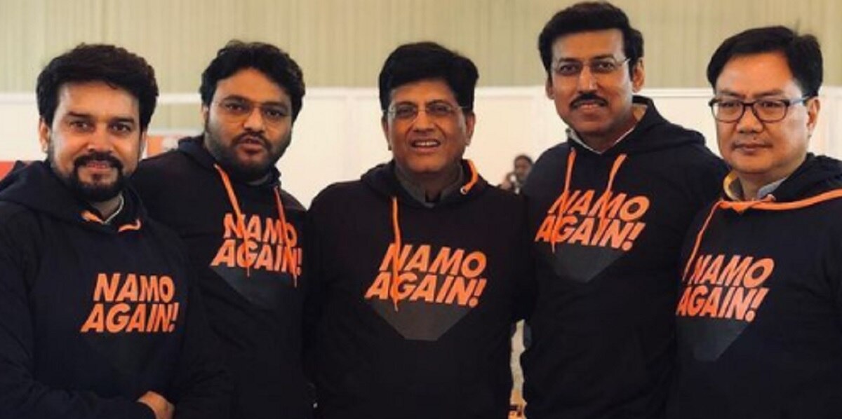 রাজ্যবর্ধন সিং রাঠোর