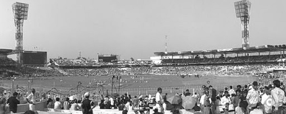 ইডেন গার্ডেন্স