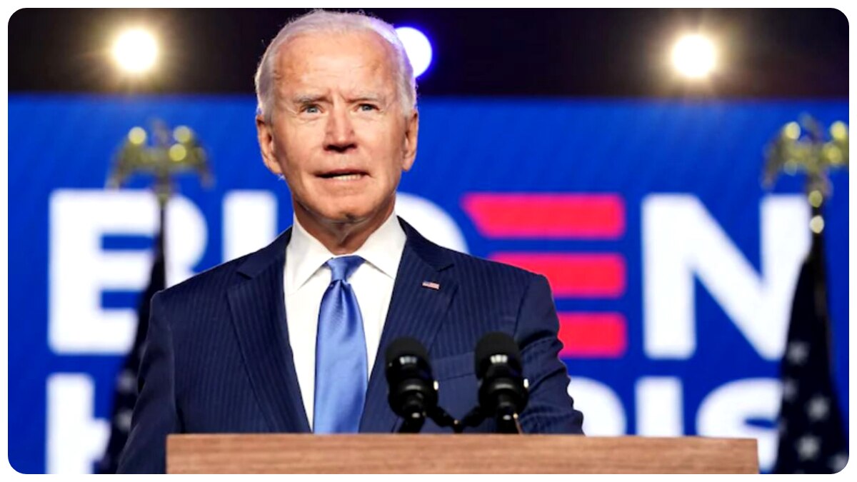 প্রেসিডেন্ট হয়েই এই গুরুত্বপূর্ণ পদক্ষেপগুলি প্রথম ১০ দিনেই নিতে চান Joe Biden! প্রেসিডেন্ট হয়েই এই গুরুত্বপূর্ণ পদক্ষেপগুলি প্রথম ১০ দিনেই নিতে চান Joe Biden!