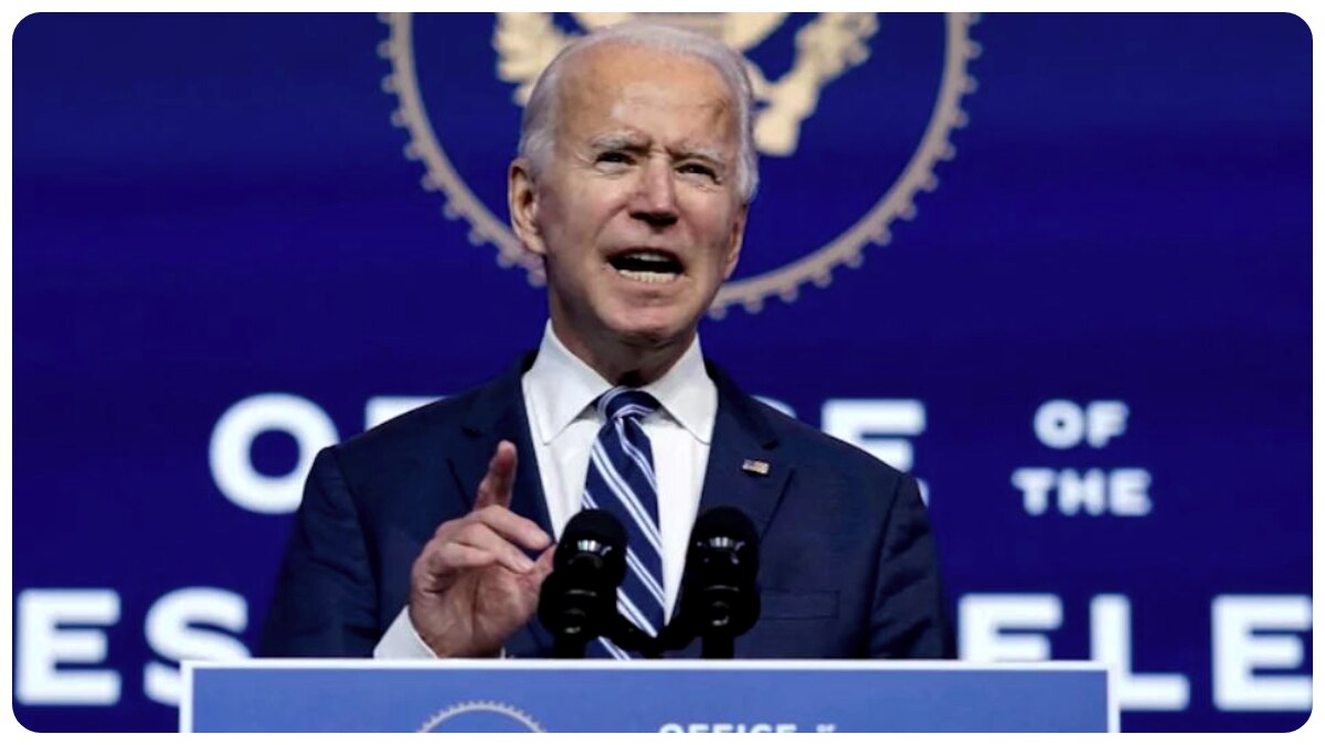 প্রেসিডেন্ট হয়েই এই গুরুত্বপূর্ণ পদক্ষেপগুলি প্রথম ১০ দিনেই নিতে চান Joe Biden! প্রেসিডেন্ট হয়েই এই গুরুত্বপূর্ণ পদক্ষেপগুলি প্রথম ১০ দিনেই নিতে চান Joe Biden!