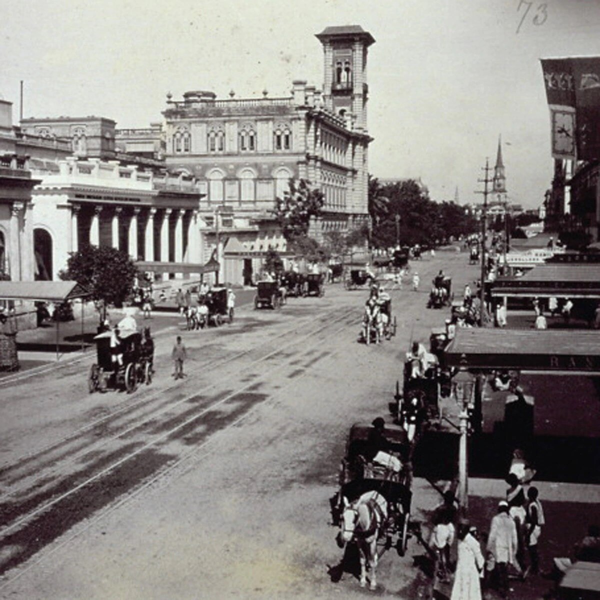 10 Hindu dynasties in Bengal 