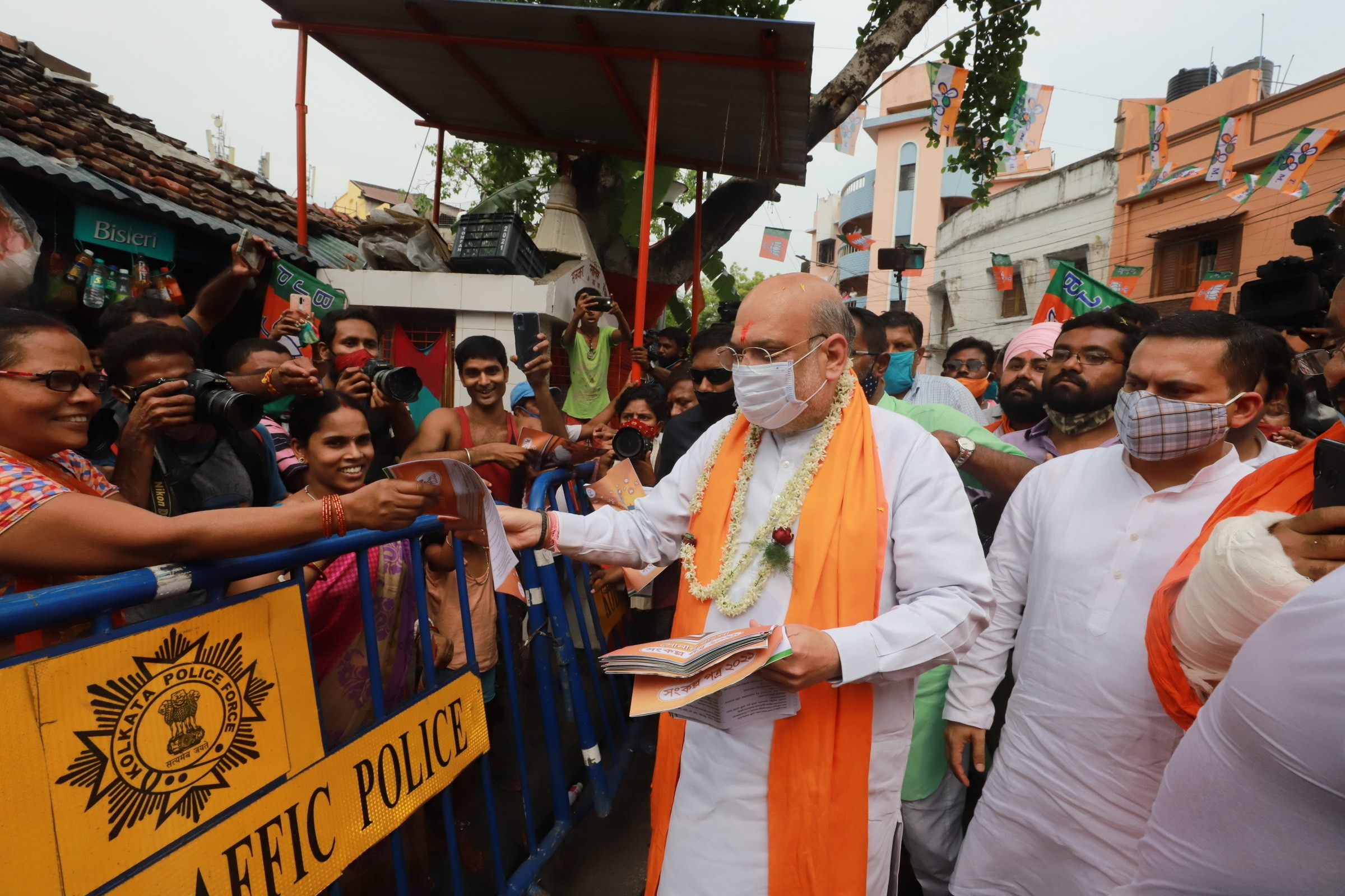 অমিত শাহ বলেন, অমিত শাহ বলেন,