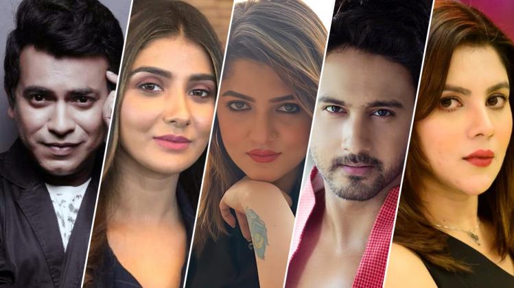 Election result bjp trail 