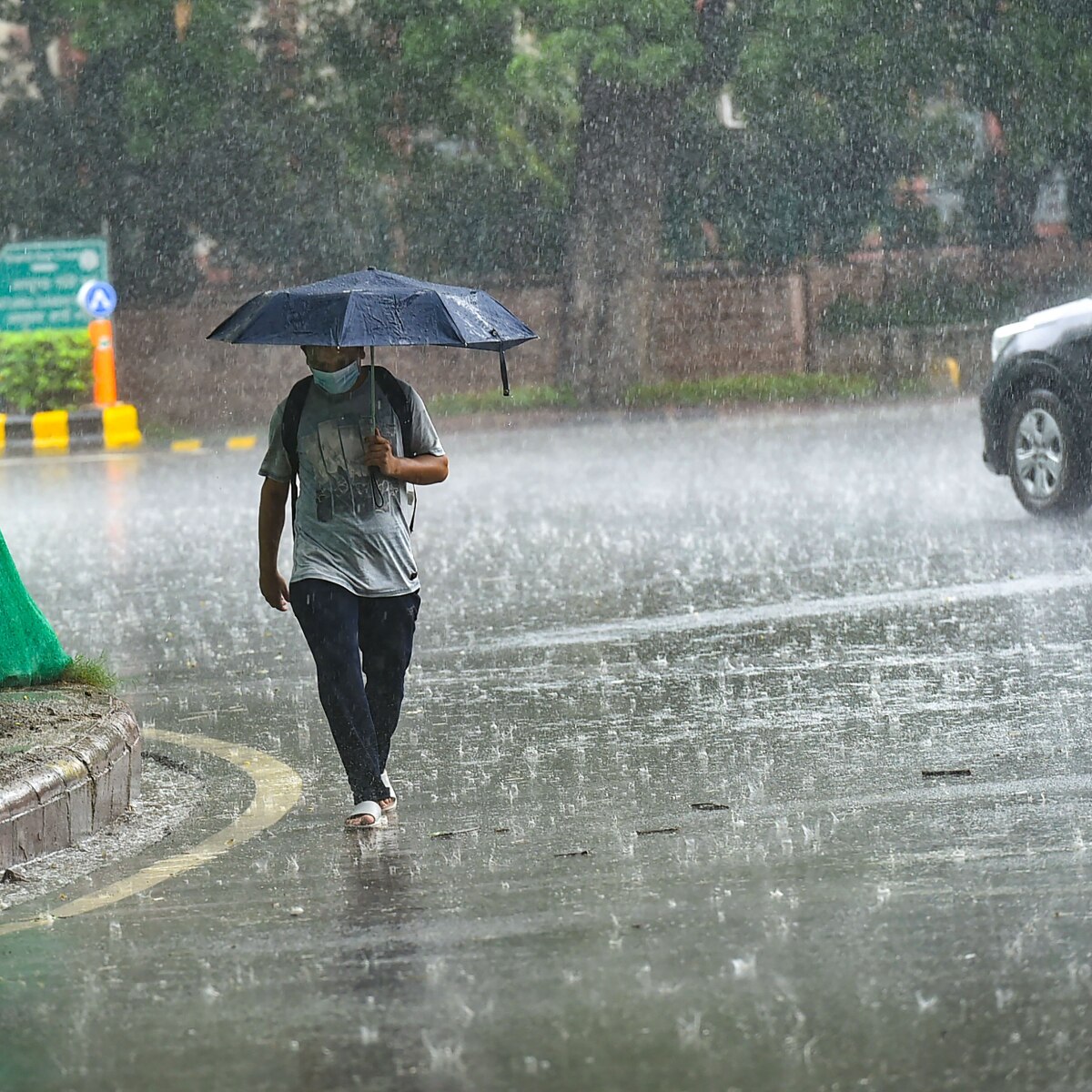 Weather Update