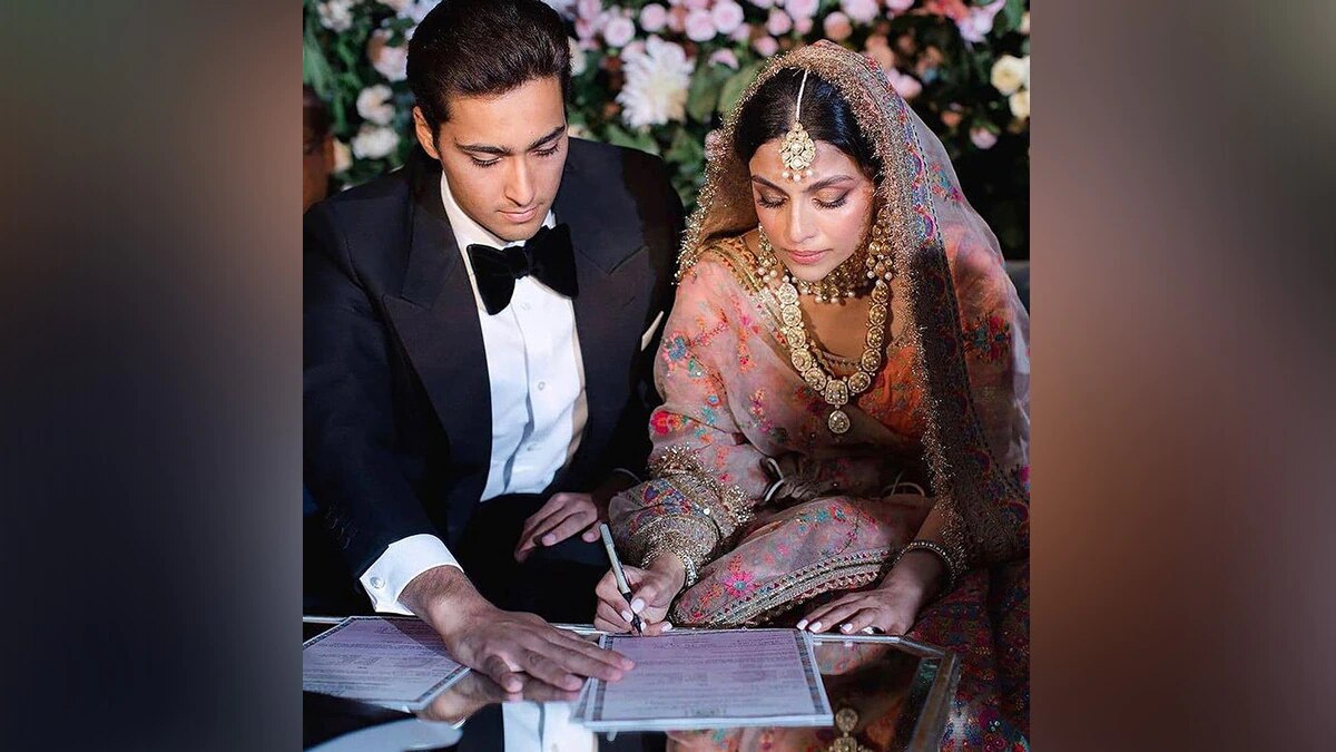  Nawaz Sharifs grandson weeding