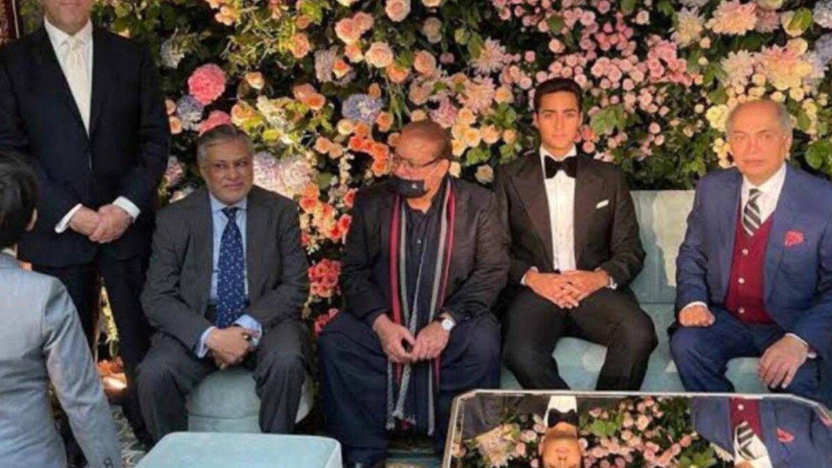  Nawaz Sharifs grandson weeding