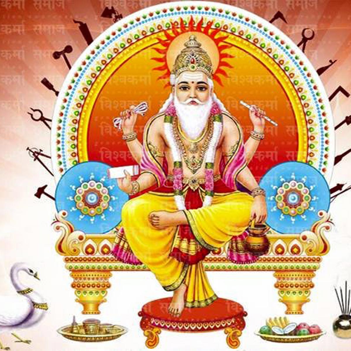 Happy Vishwakarma Puja 2021 wishes images - বিশ্বকর্মা পুজো