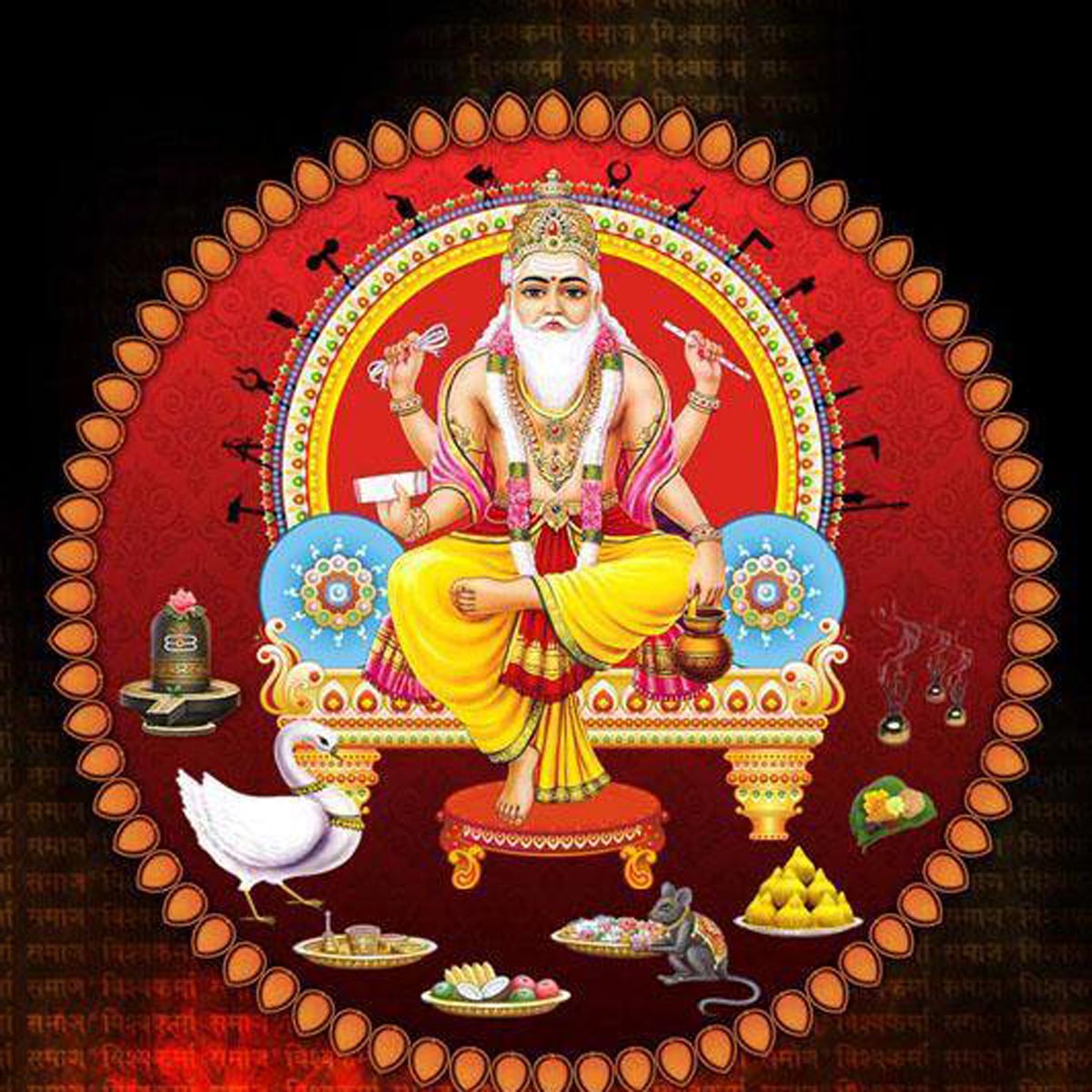Happy Vishwakarma Puja 2021 wishes images - বিশ্বকর্মা পুজো