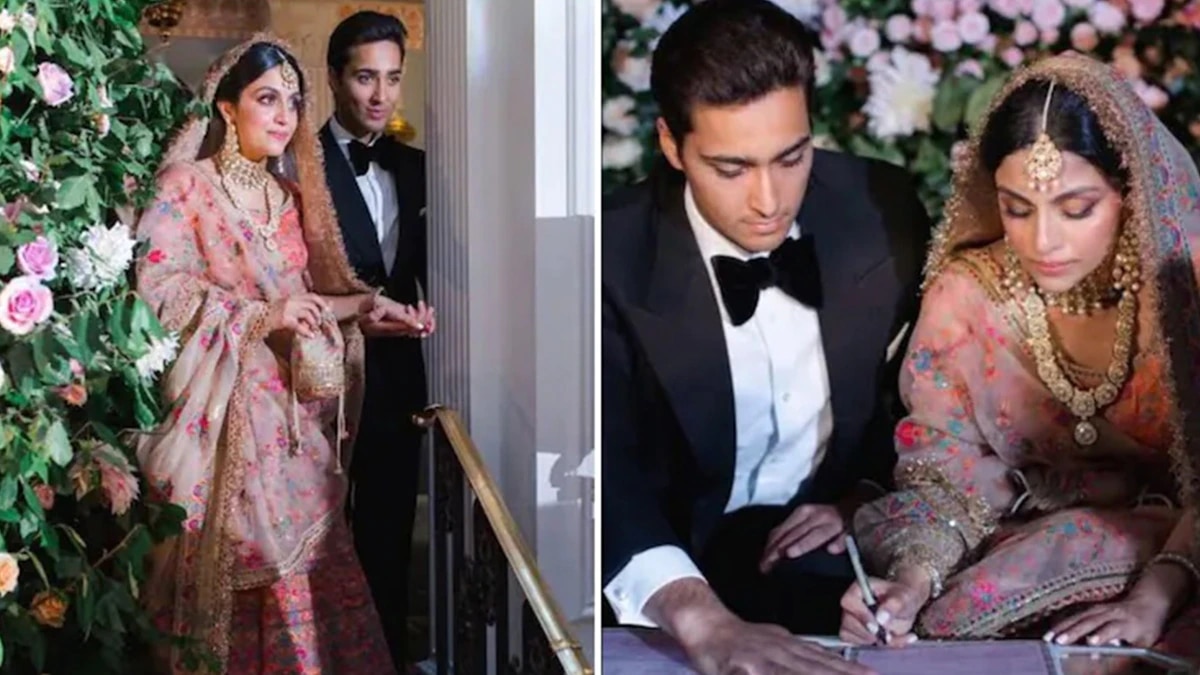  Nawaz Sharifs grandson weeding