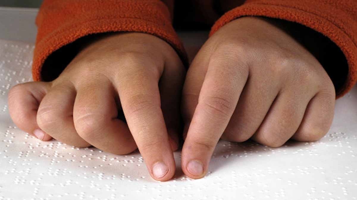 প্রতীকী ছবি