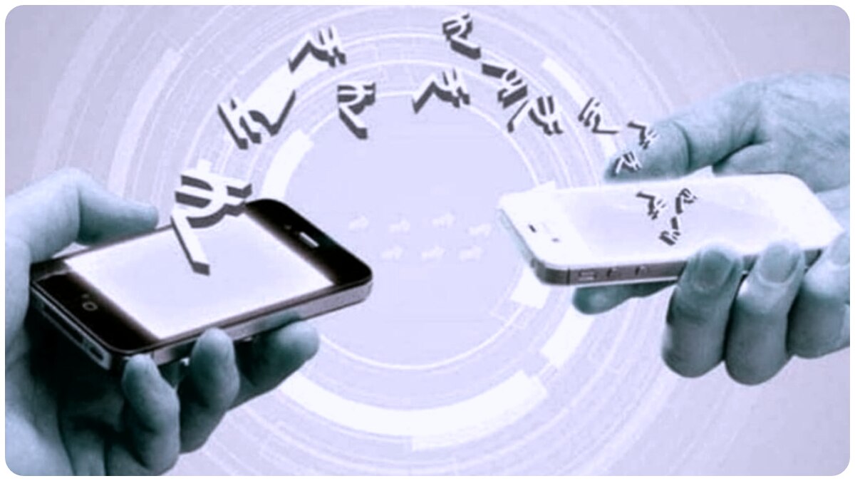 IMPS Limit Increased: IMPS-এ আর্থিক লেনদেনে বড় বদল আনছে RBI! বাড়ছে সুবিধা