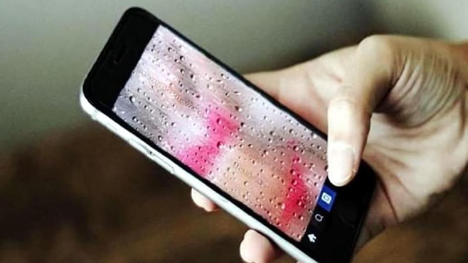 পুলিশের 