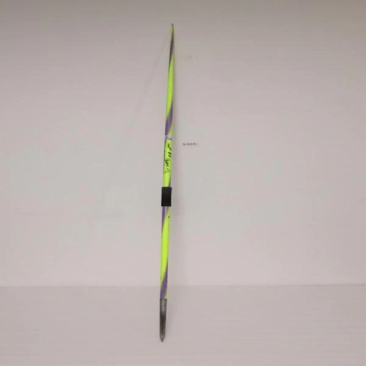 প্রধানমন্ত্রী নরেন্দ্র মোদীর 