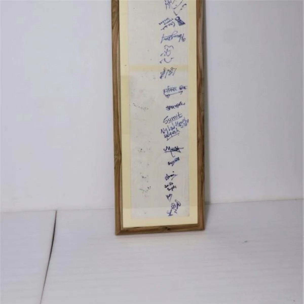 টোকিও প্যারা অলিম্পিকে 