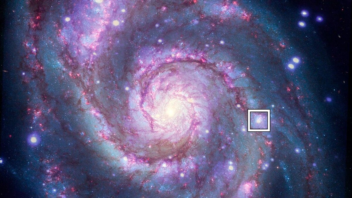 First planet outside Milky Way