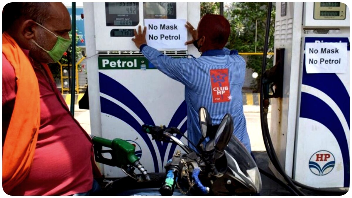 Petrol, Diesel Prices Today: পর পর ৪ দিন বাড়ল পেট্রোল, ডিজেলের দর! রেকর্ড উচ্চতায় জ্বালানির দাম