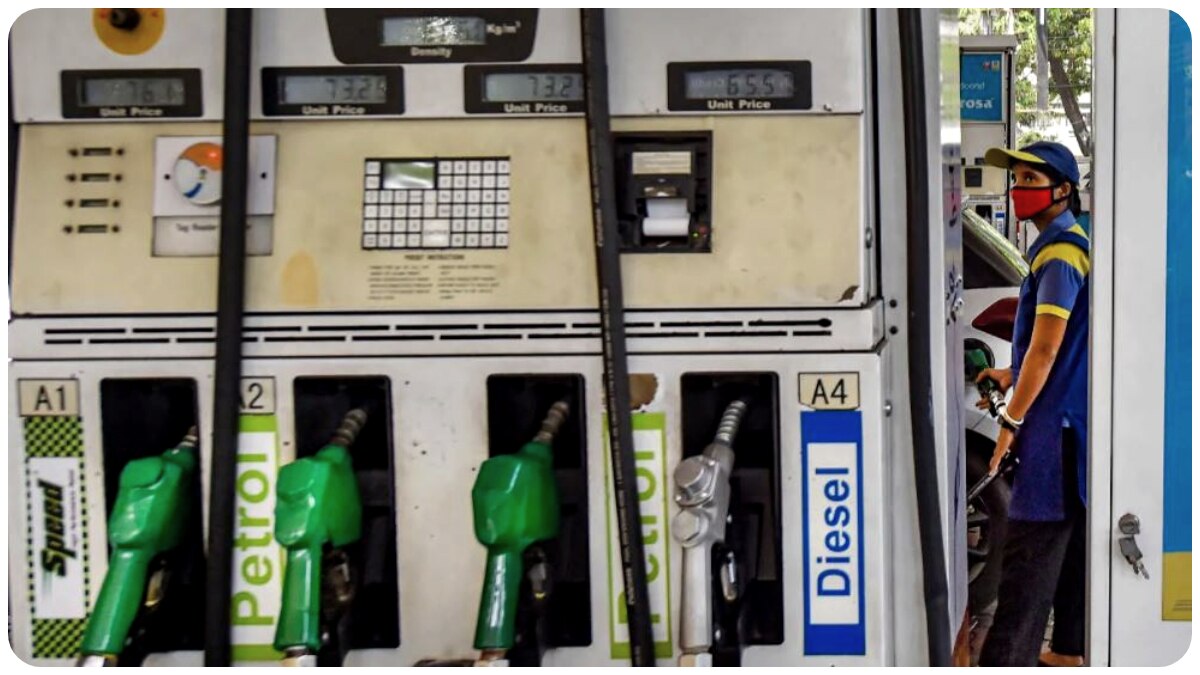 Petrol, Diesel Prices Today: পর পর ৪ দিন বাড়ল পেট্রোল, ডিজেলের দর! রেকর্ড উচ্চতায় জ্বালানির দাম