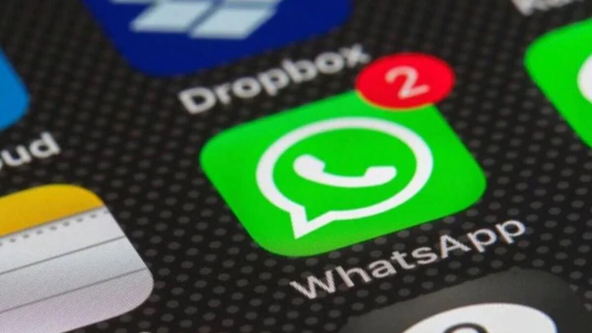 হোয়াটসঅ্যাপ ব্যাকআপে টাকা? হোয়াটসঅ্যাপ ব্যাকআপে টাকা?