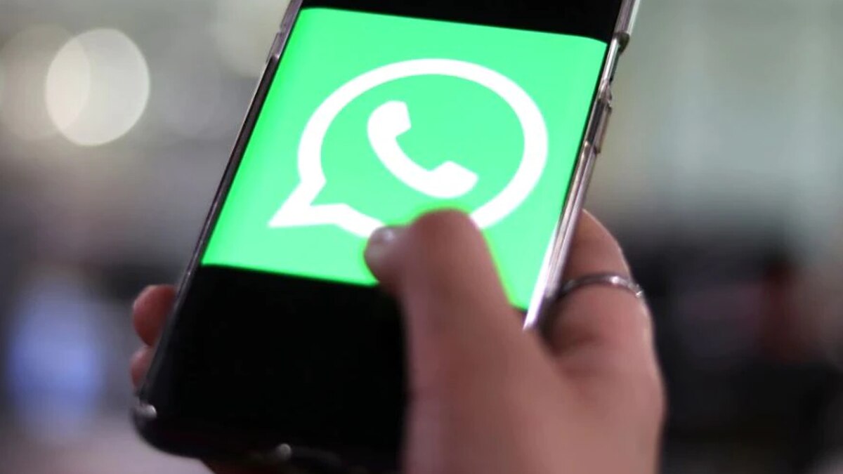 হোয়াটসঅ্যাপ ব্যাকআপে টাকা? হোয়াটসঅ্যাপ ব্যাকআপে টাকা?