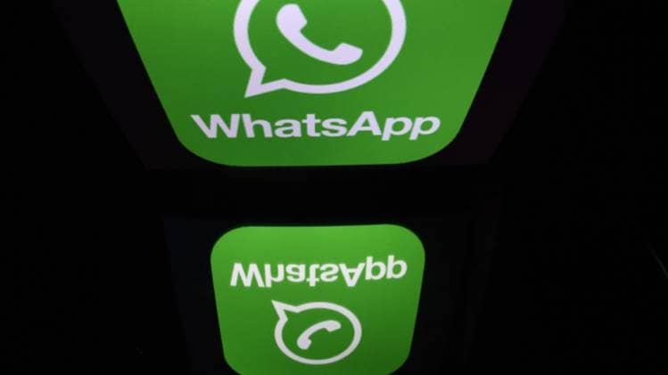 ভাষায়  ভাষায়