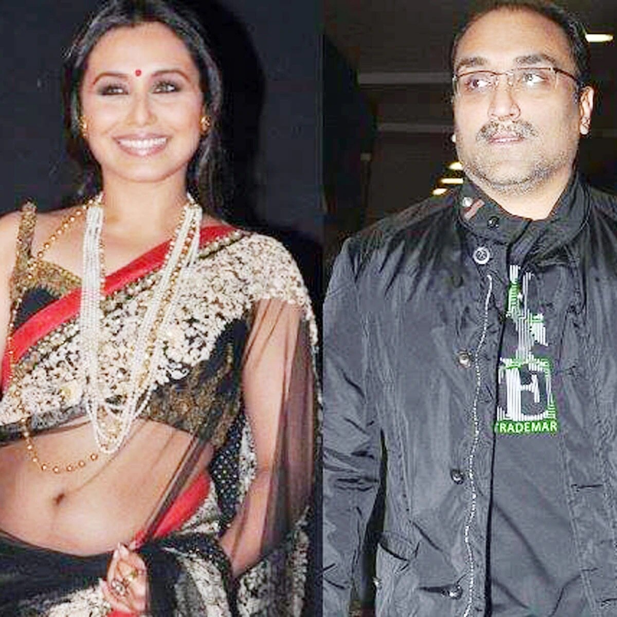 রানি