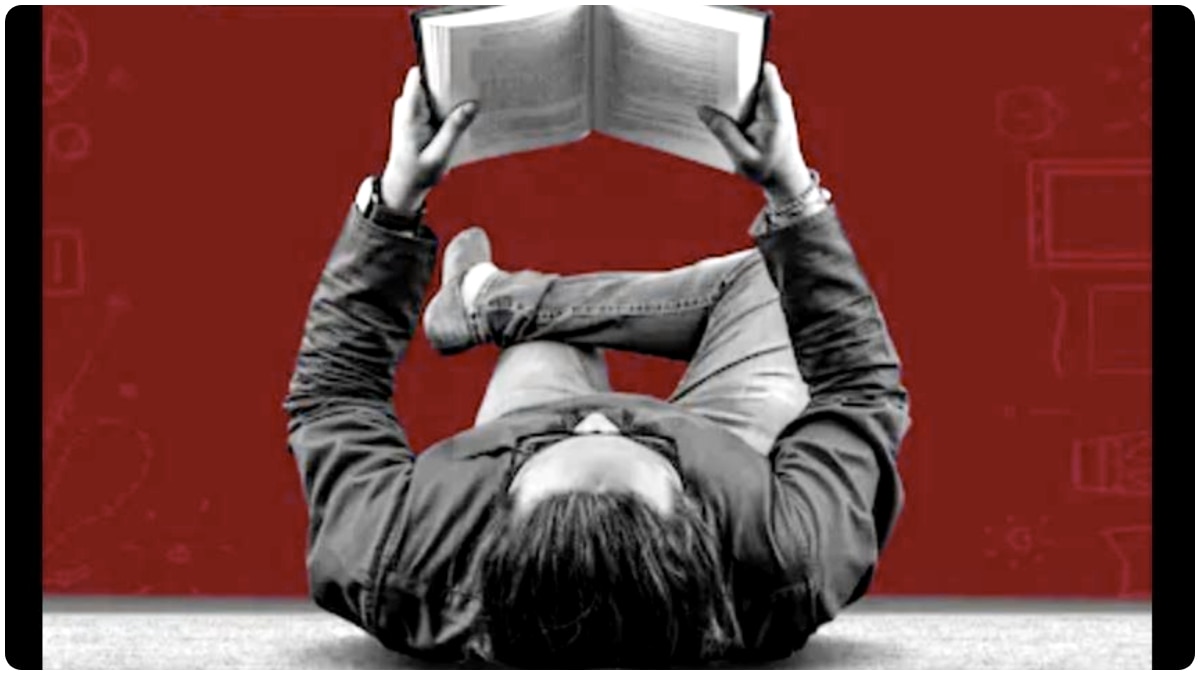 বিশেষ দ্রষ্টব্য: