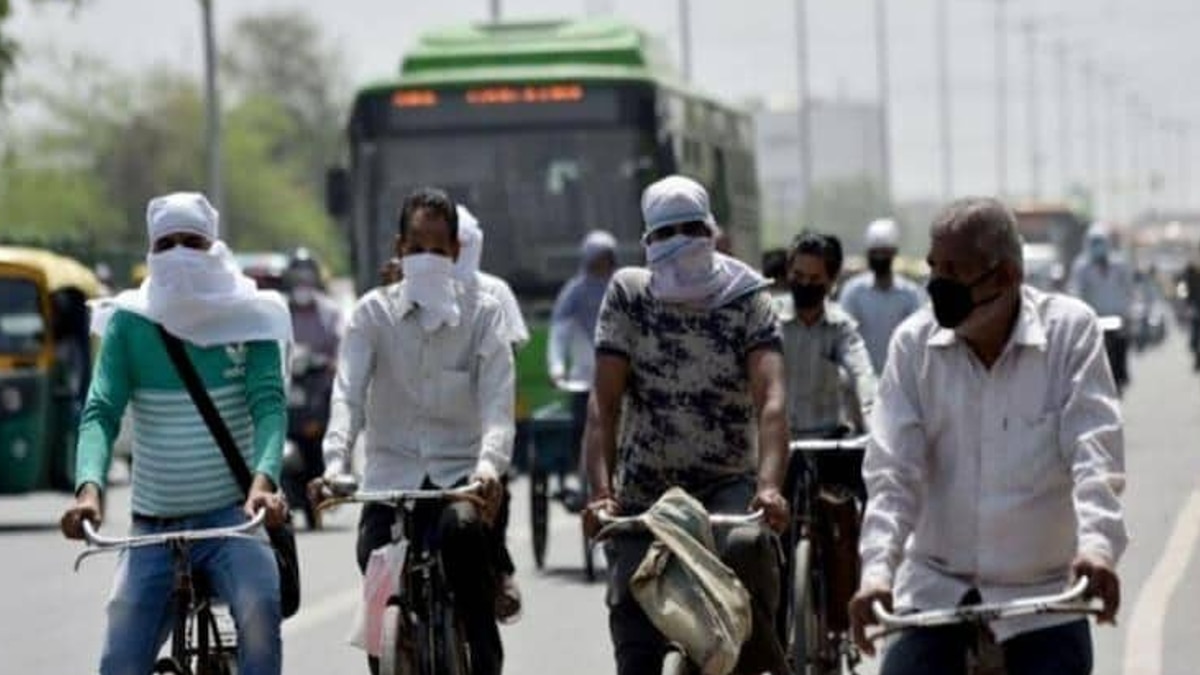 আবহাওয়ার খবর (Weather News)