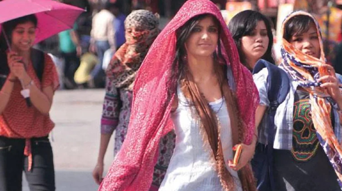 আবহাওয়ার খবর (Weather News)