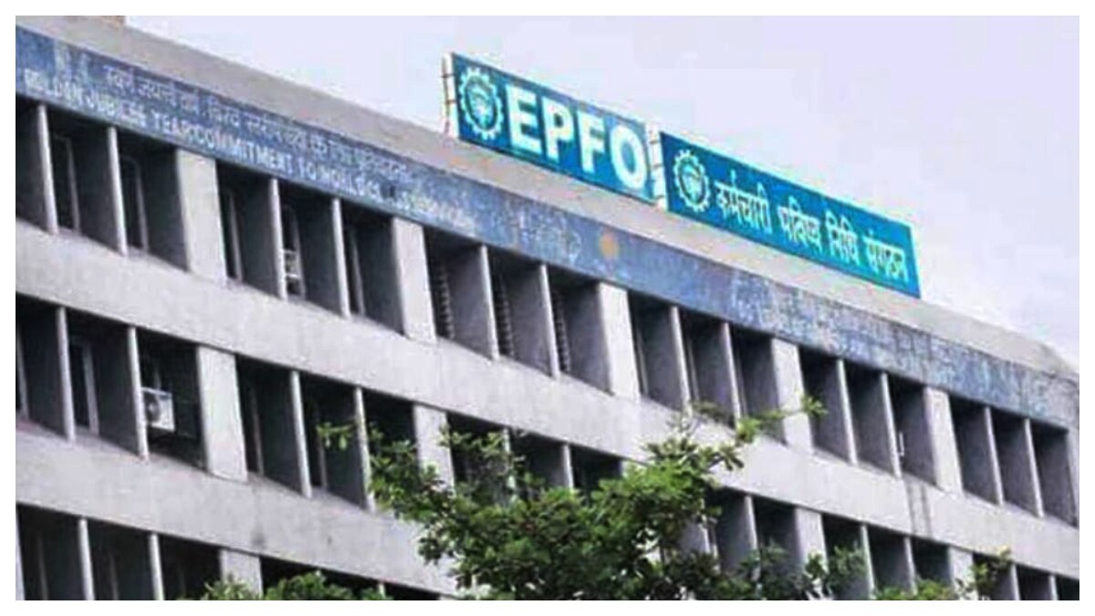 EPFO UAN: PF অ্যাকাউন্টের UAN নম্বর ভুলে গেছেন? ঘরে বসেই জানুন ৫ মিনিটে