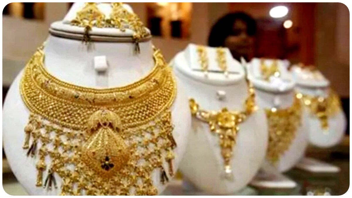 Gold, Silver Price:  দশেরার আগে আরও সস্তা সোনা, বাড়ল রুপোর দাম; দুই ধাতুর আজকের দর কত?