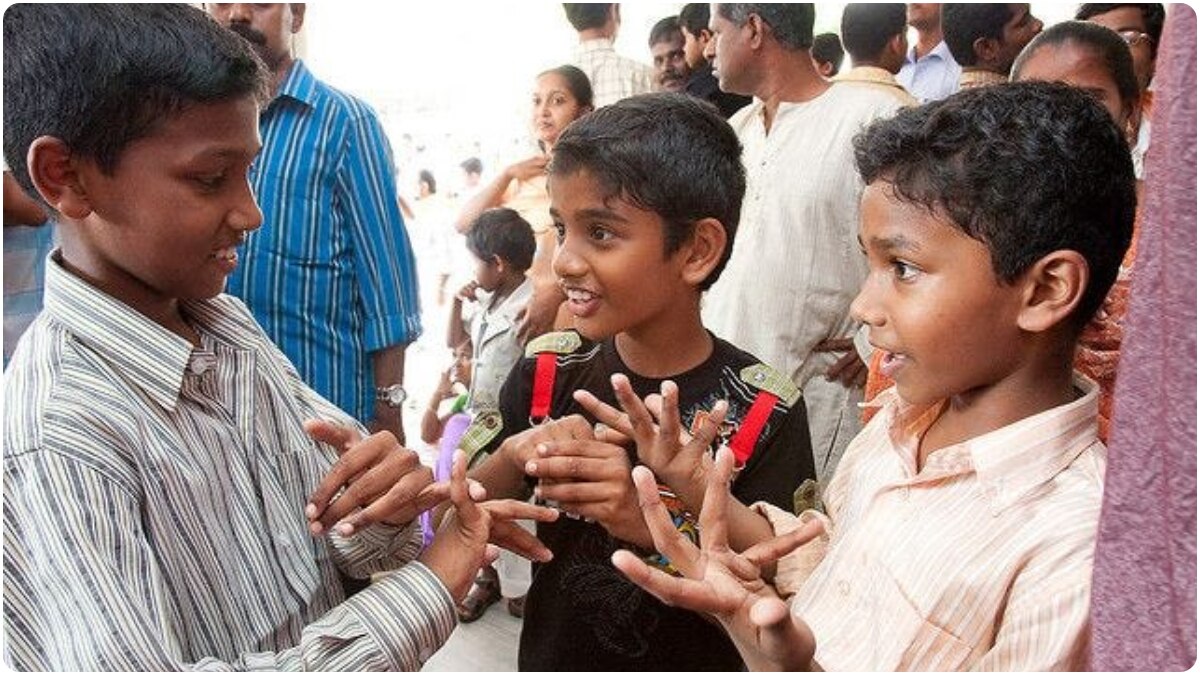 Village Of Deaf: এই গ্রামের অধিকাংশ বাসিন্দাই বধির, সবাই তাই ‘কথা’ বলেন ইশারায় Village Of Deaf: এই গ্রামের অধিকাংশ বাসিন্দাই বধির, সবাই তাই ‘কথা’ বলেন ইশারায়