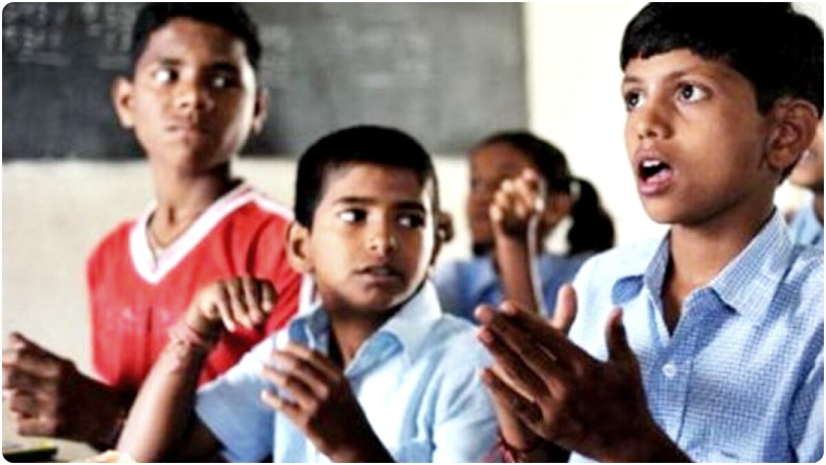Village Of Deaf: এই গ্রামের অধিকাংশ বাসিন্দাই বধির, সবাই তাই ‘কথা’ বলেন ইশারায় Village Of Deaf: এই গ্রামের অধিকাংশ বাসিন্দাই বধির, সবাই তাই ‘কথা’ বলেন ইশারায়