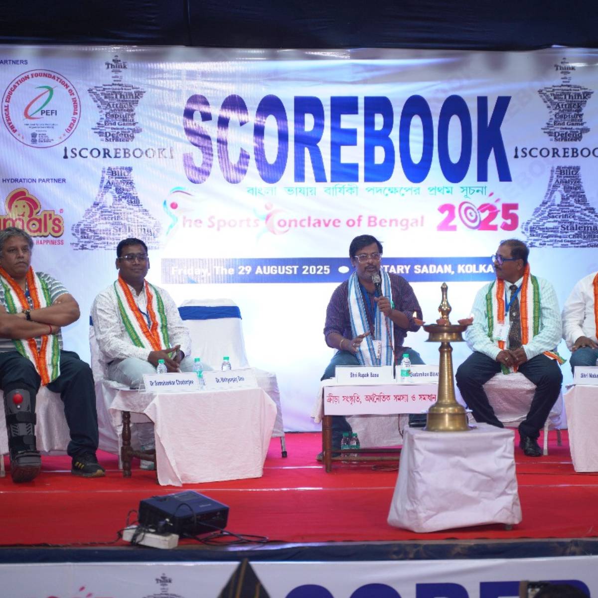 তিনি আরও জানান, বর্তমানে প্রতিযোগিতামূলক ক্রীড়া জগতে সততা বজায় রাখতে এবং ক্রীড়াবিদদের কল্যাণের জন্য শিক্ষা, সতর্কতা ও নীতিগত সহায়তা অপরিহার্য।