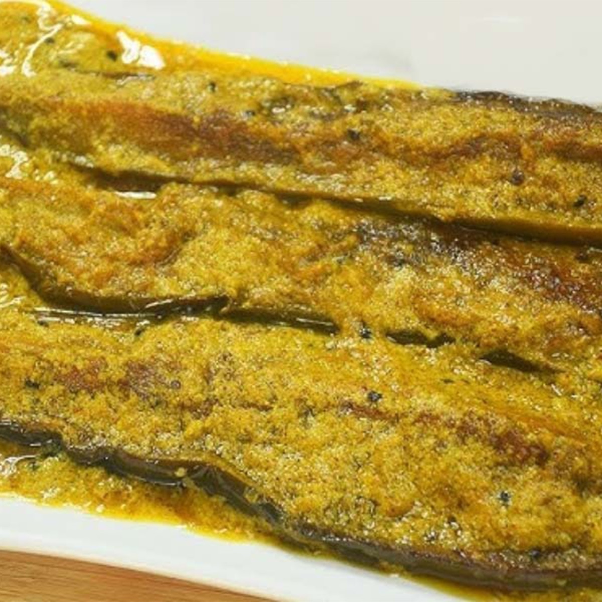 বেগুনের সিরাজি