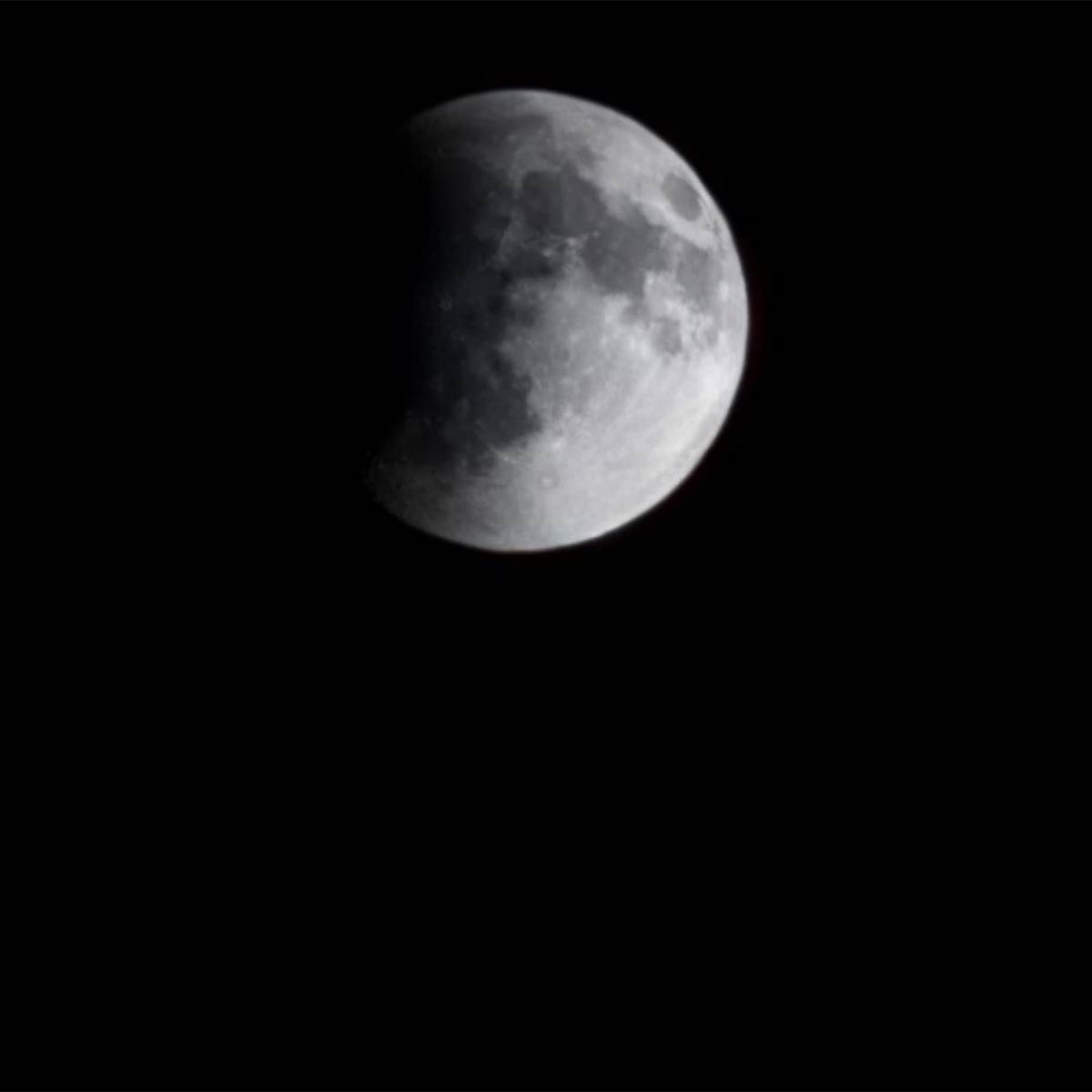 চন্দ্রগ্রহণ