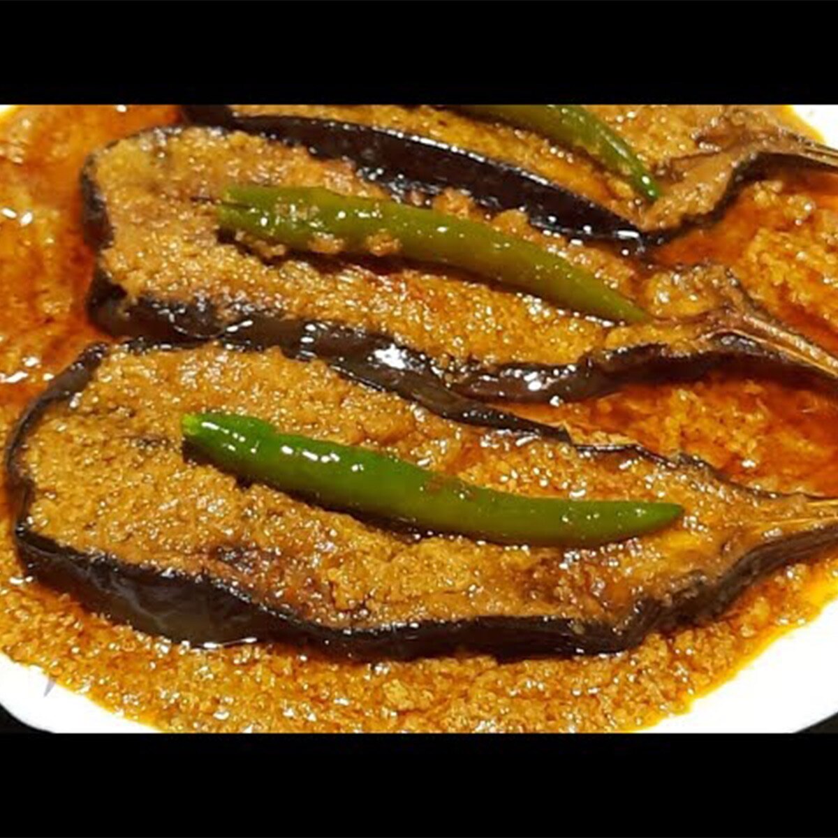বেগুনের সিরাজি