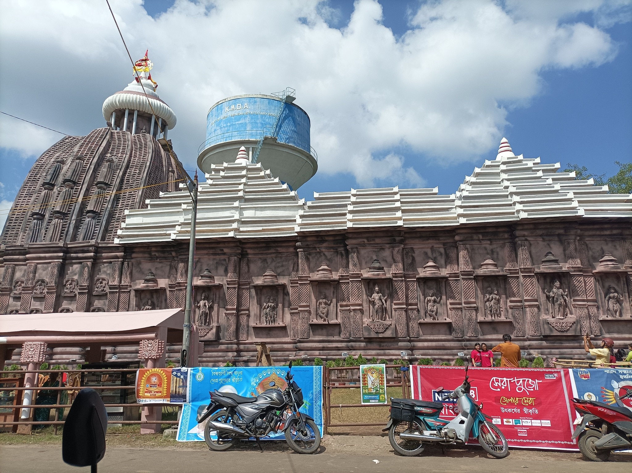 হুগলি জেলার 