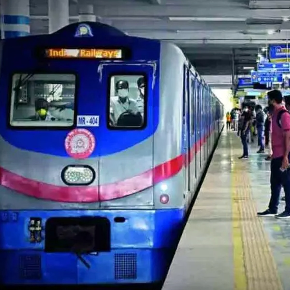 পার্পল লাইন (জোকা-মাঝেরহাট)
