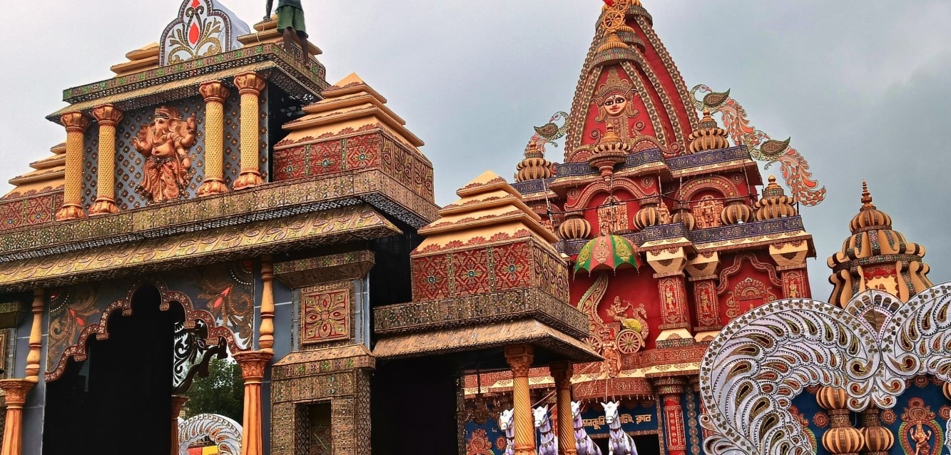 রবীন্দ্রনগর উন্নয়ন সমিতি
