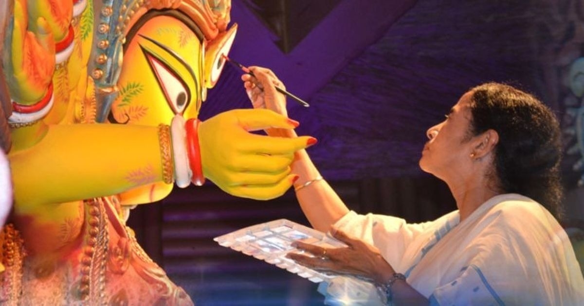 Durga Puja 2025 