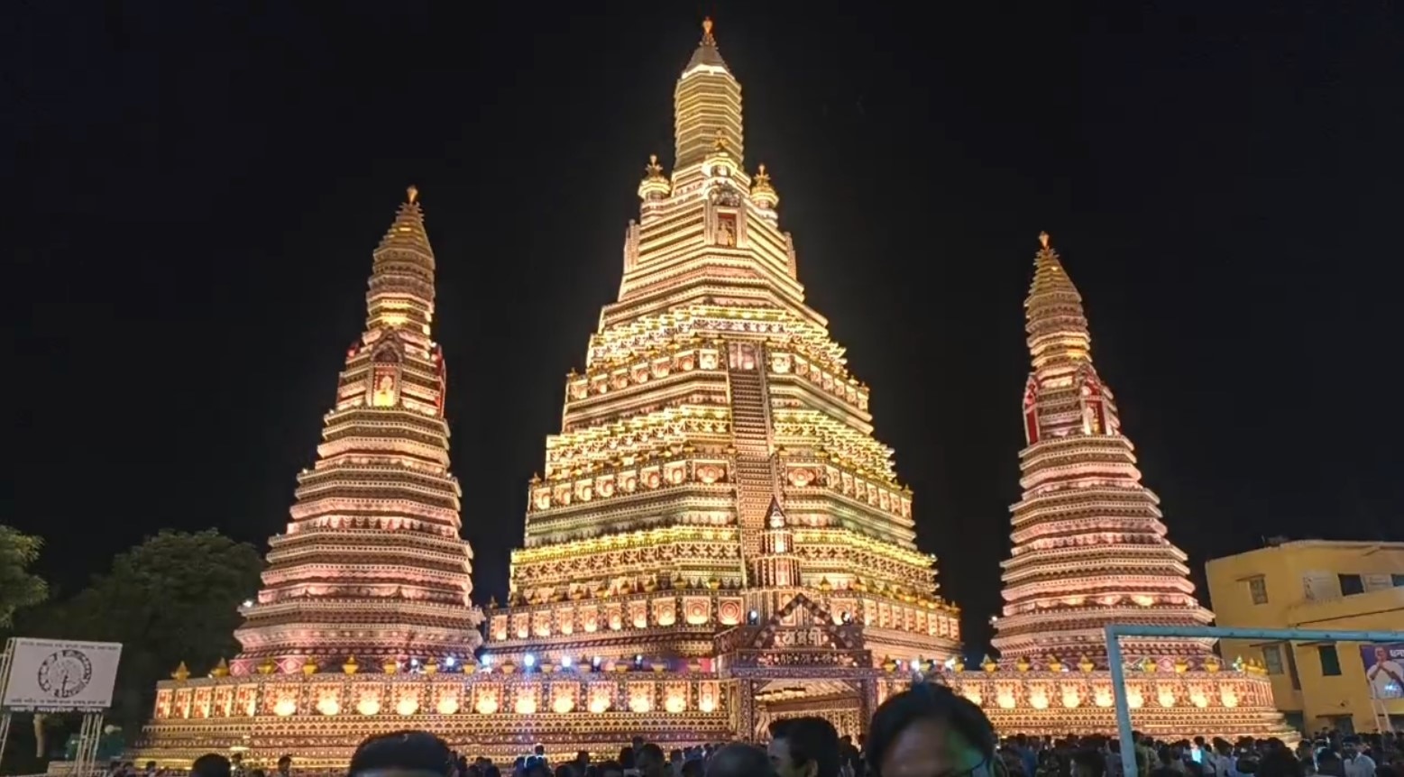  দুর্গাপুরের অগ্রণী সংস্কৃতি পরিষদ