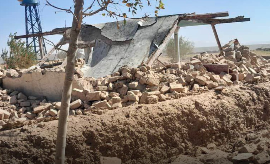 Afghanistan Earthquake 